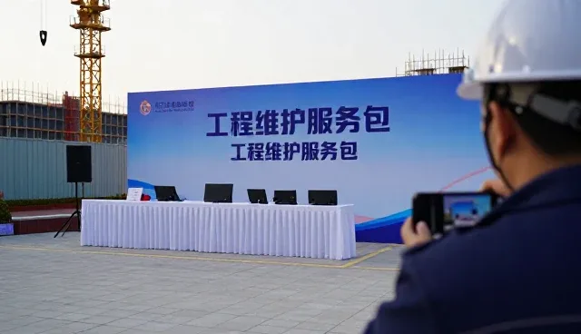 工程施工选型中的关键关注点分析